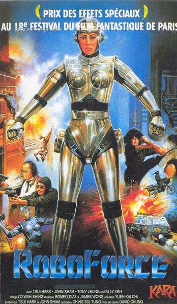 Roboforce/I Love Maria (1988) poster