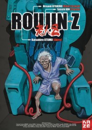 Roujin Z (1991) poster