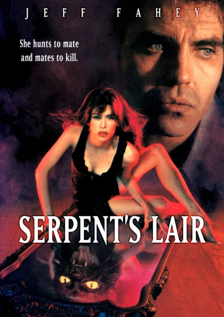 Serpent's Lair (1995) poster