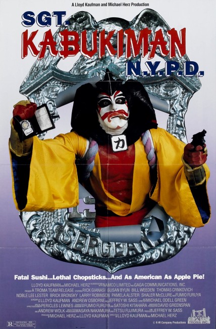 Sgt. Kabukiman N.Y.P.D. (1990) poster