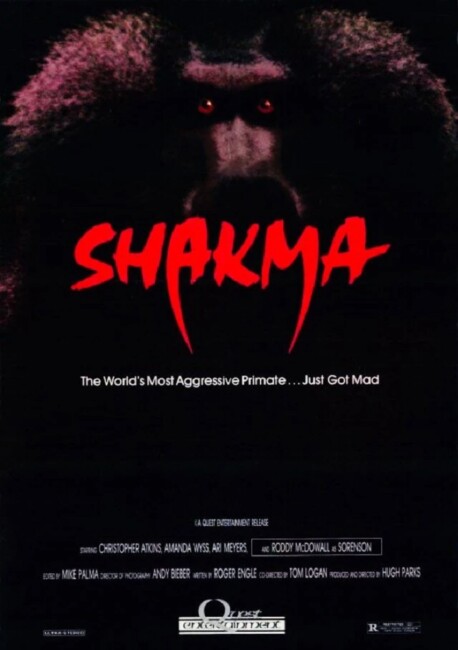 Shakma (1990) poster