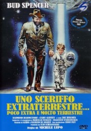 The Sheriff and the Satellite Kid (1979) poster