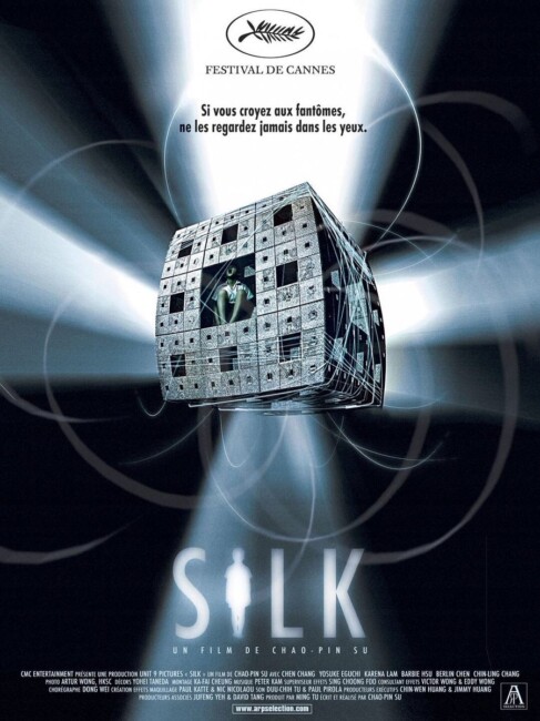 Silk (2006) poster