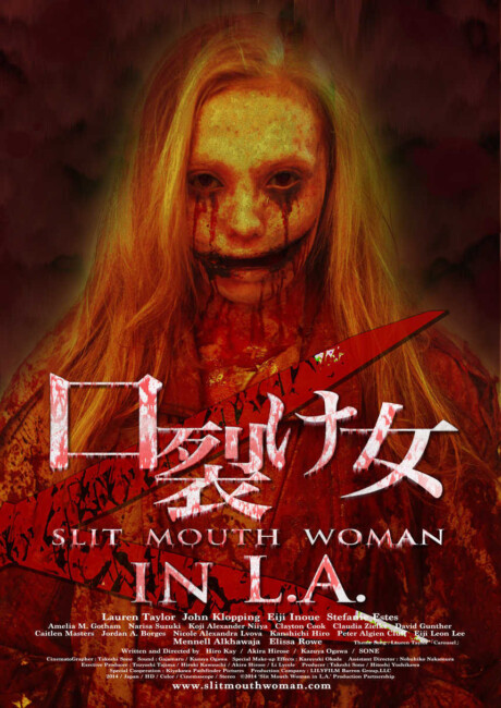 Slit Mouth Woman in L.A. (2014) poster