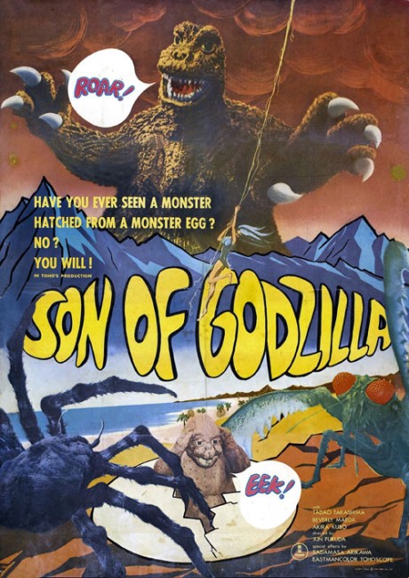 Son of Godzilla (1968) poster