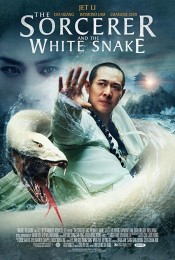 The Sorcerer and the White Snake (2011) poster