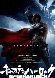 Space Pirate Captain Harlock (2013) poster