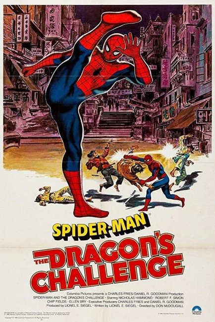 Spiderman and the Dragons Challenge (1980) poster