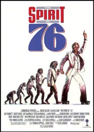 The Spirit of 76 (1990) poster