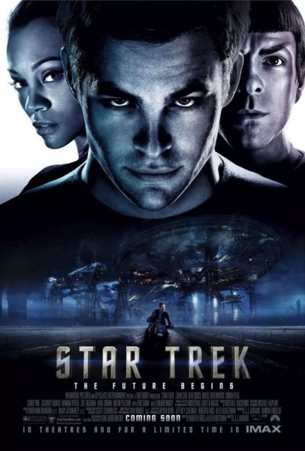 Star Trek (2009) poster