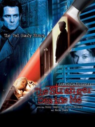 The Stranger Beside Me (2003) poster