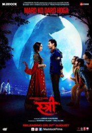 Stree (2018) poster