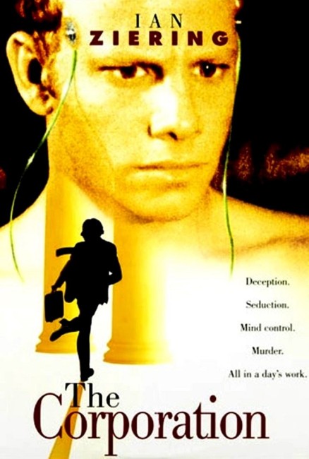 Subliminal Seduction (1996) poster