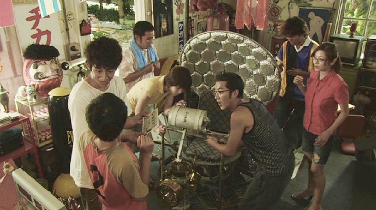 Summer Time Machine Blues (2005)