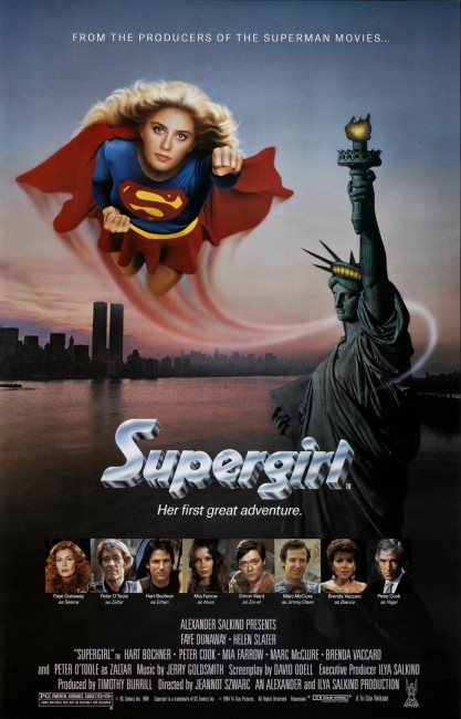 Supergirl (1984) poster