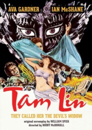 Tam-Lin (1971) poster