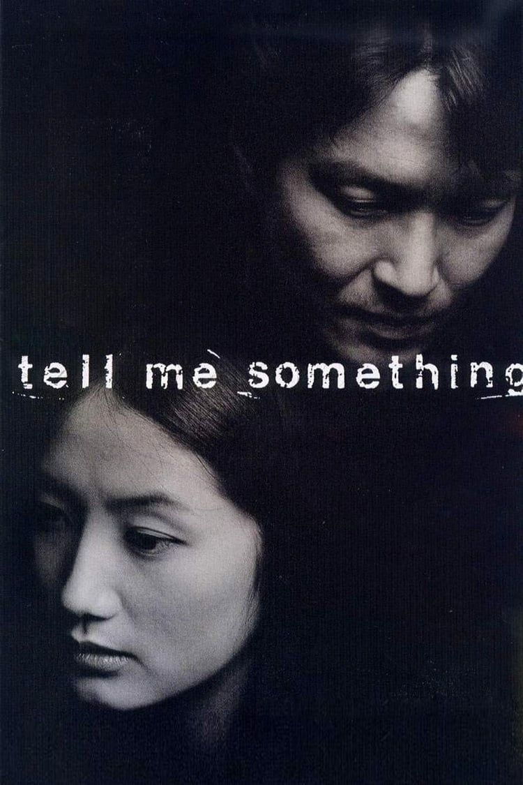 Tell Me Something (1999) poster