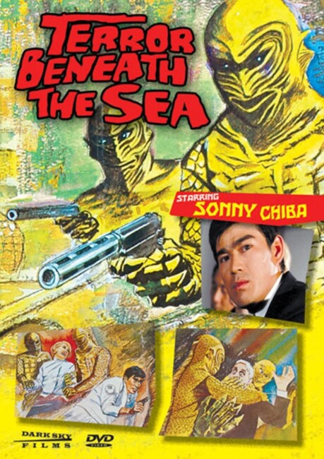 Terror Beneath the Sea (1966) poster