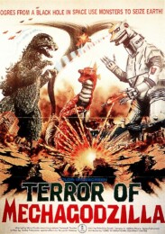 Terror of Mechagodzilla (1976) poster