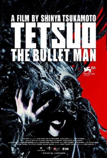 Tetsuo: The Bullet Man (2009) poster