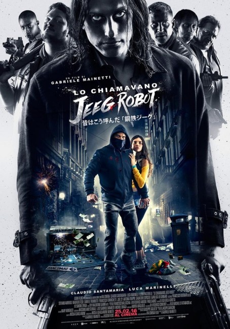 They Call Me Jeeg Robot (2015) poster