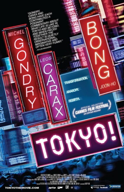 Tokyo! (2008) poster