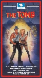The Tomb (1985) poster