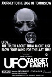 UFO: Target Earth (1974) poster