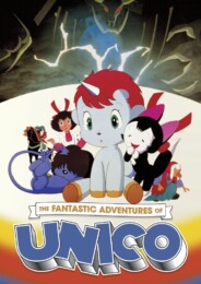 Unico (1981) poster
