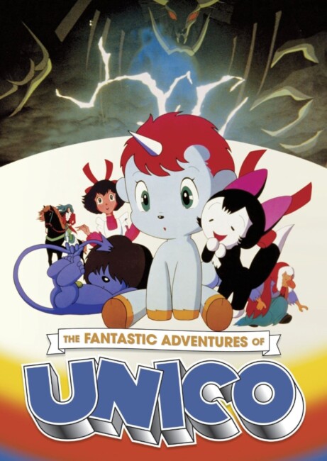 Unico (1981) poster