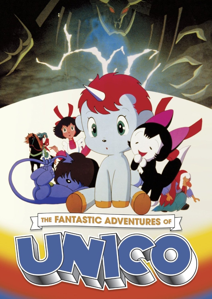 Unico (1981) poster