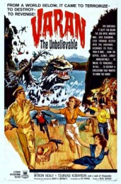 Varan the Unbelievable (1958) poster