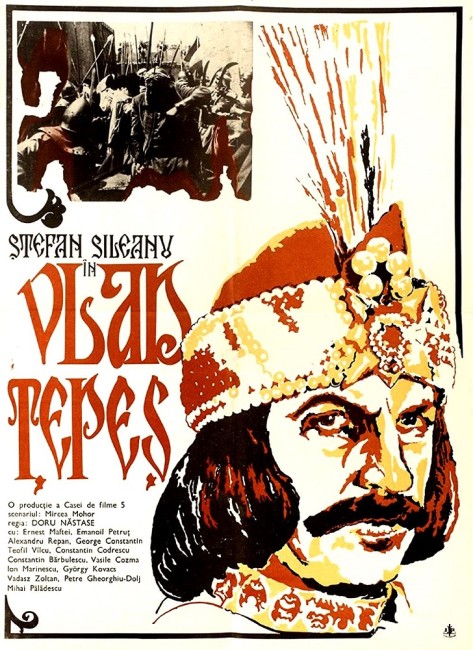 Vlad the Impaler (1979) poster