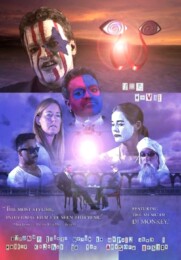 W The Movie (2008) poster