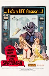 Wham Bam Thank You Spaceman (1975) poster