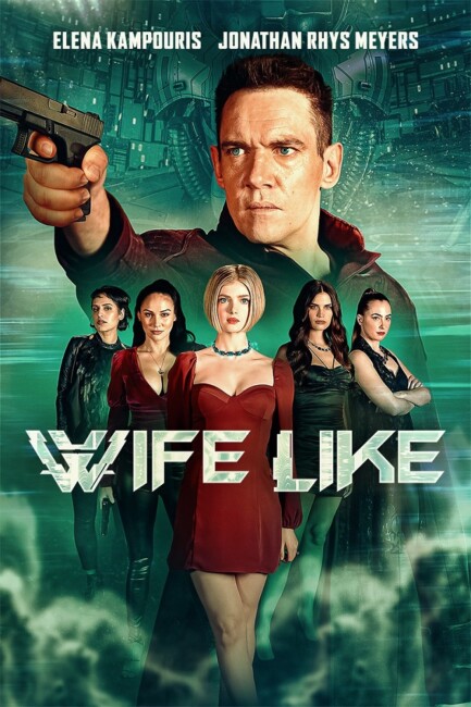 Wifelike (2022) poster