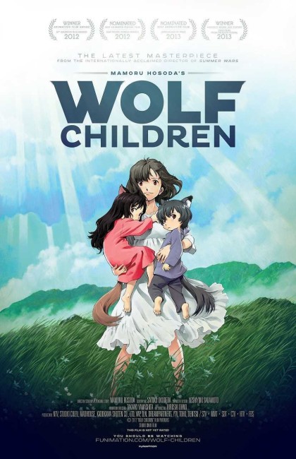 Wolf Children (2012) poster