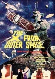 The X from Outer Space (1967) poster