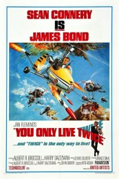 You Only Live Twice (1967) poster