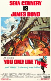 You Only Live Twice (1967) poster