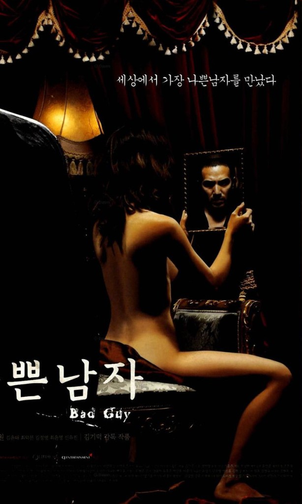 Bad Guy (2001)