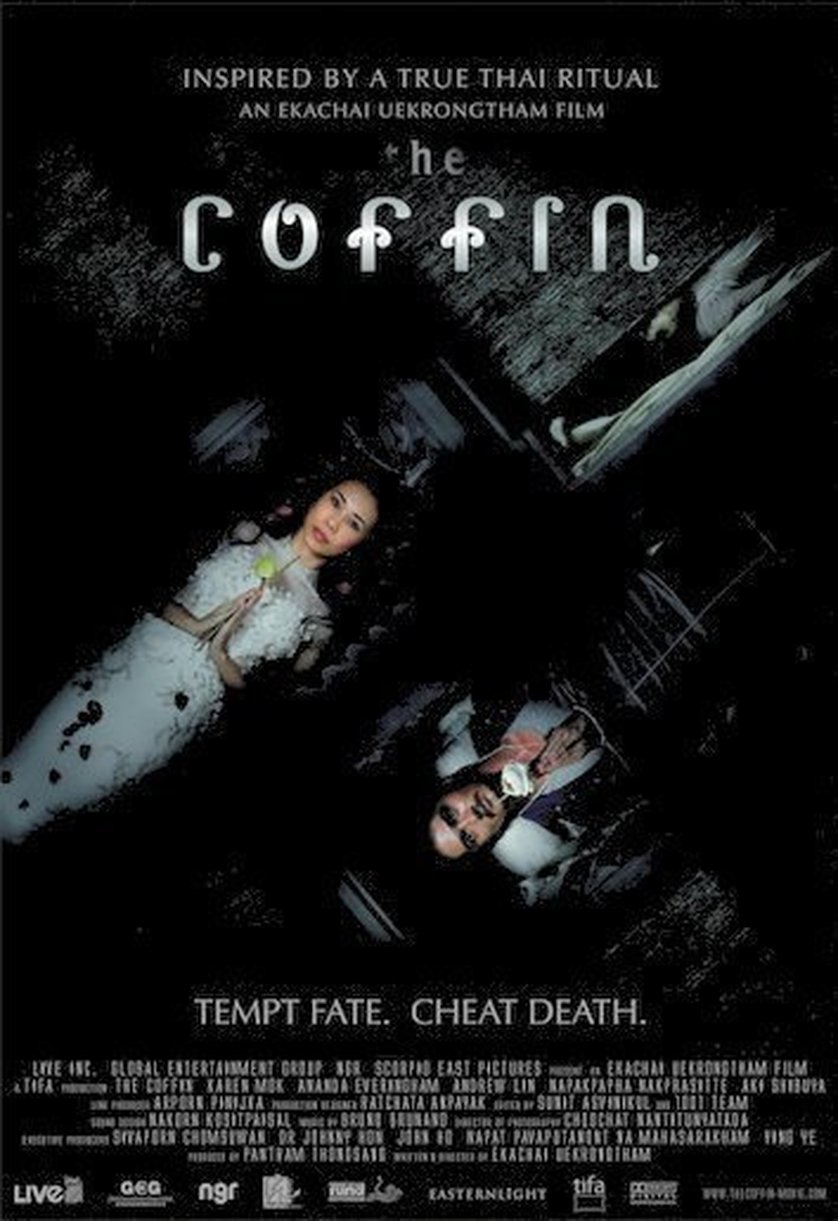 The Coffin (2008)