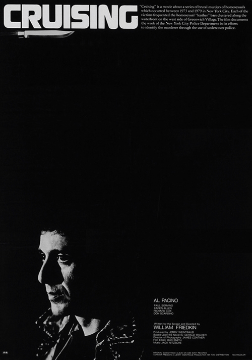 Cruising (1980)