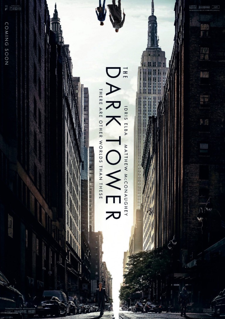 The Dark Tower (2017)