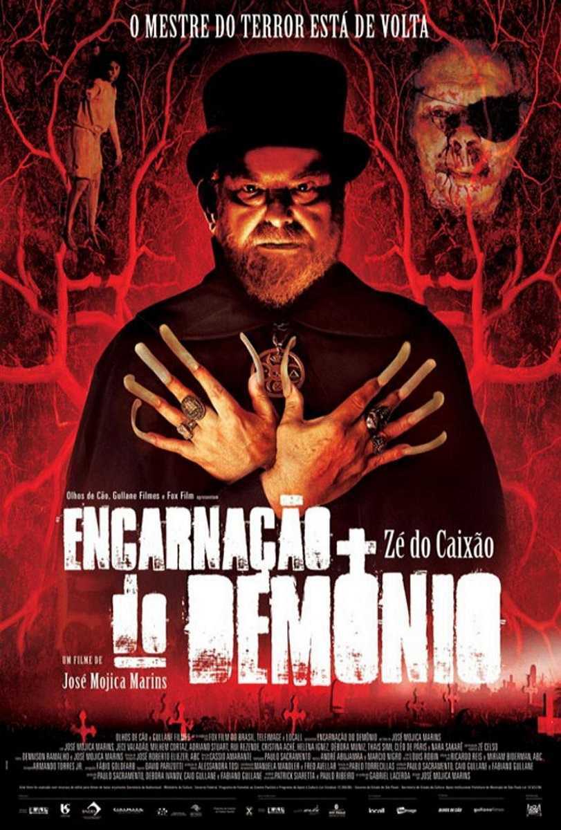 Embodiment of Evil (2008)