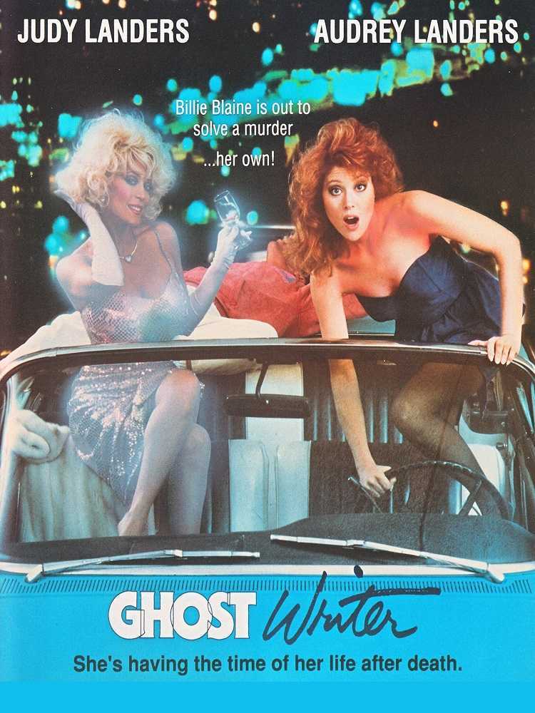 Ghost Writer (1989)