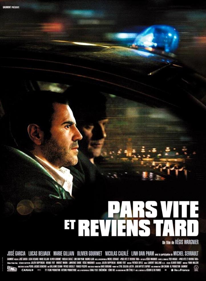 Have Mercy On Us All (2007)