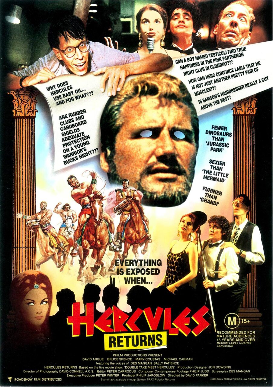 Hercules Returns (1993)