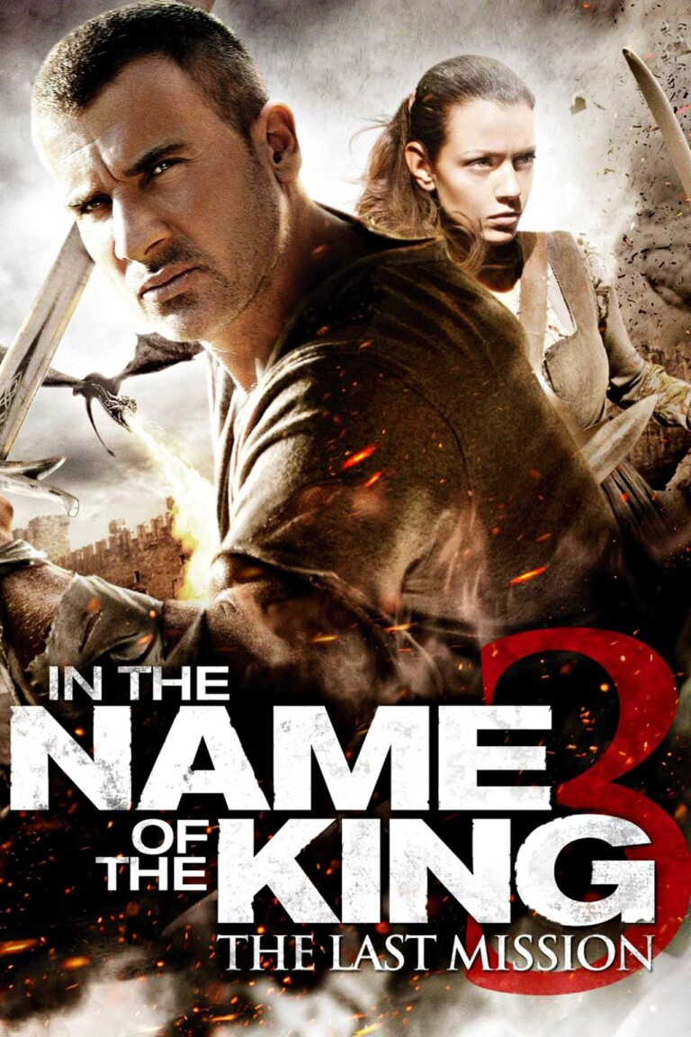 In the Name of the King 3 (2014)