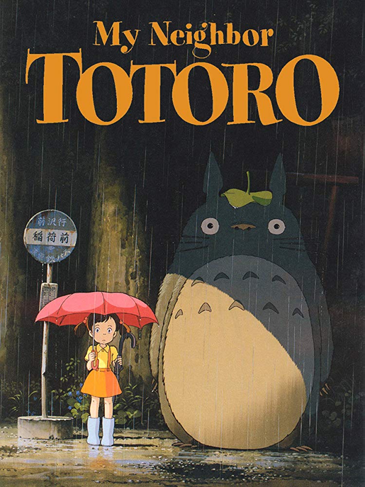 My Neighbor Totoro (1988)